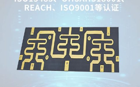 pcb一个焊点多少钱，手工焊接pcb一个点多少钱？