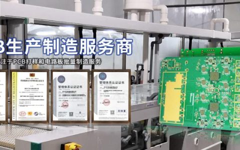 pcb铜箔掉了怎么补救，pcb铜箔用什么胶水粘上的？